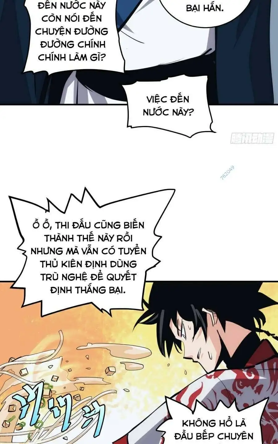 Truyện Tranh Tự Kỷ Luật Ta Đây Bất Khả Chiến Bại trang 6