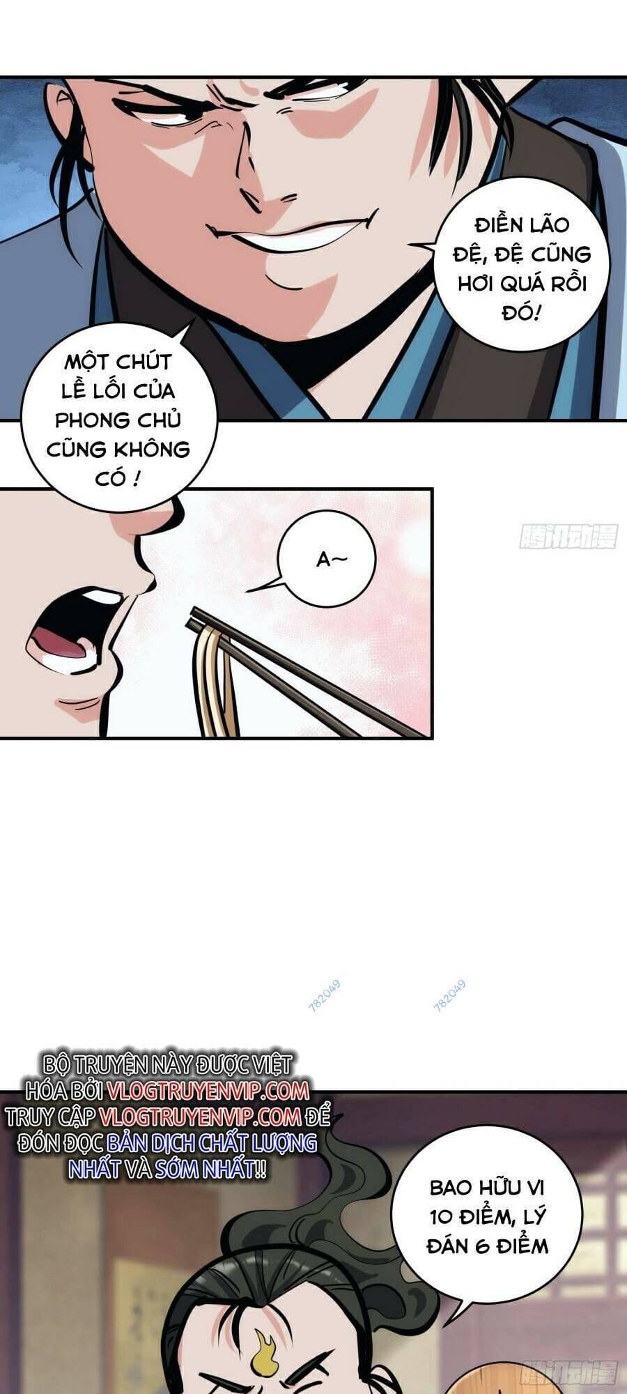 Truyện Tranh Tự Kỷ Luật Ta Đây Bất Khả Chiến Bại trang 6