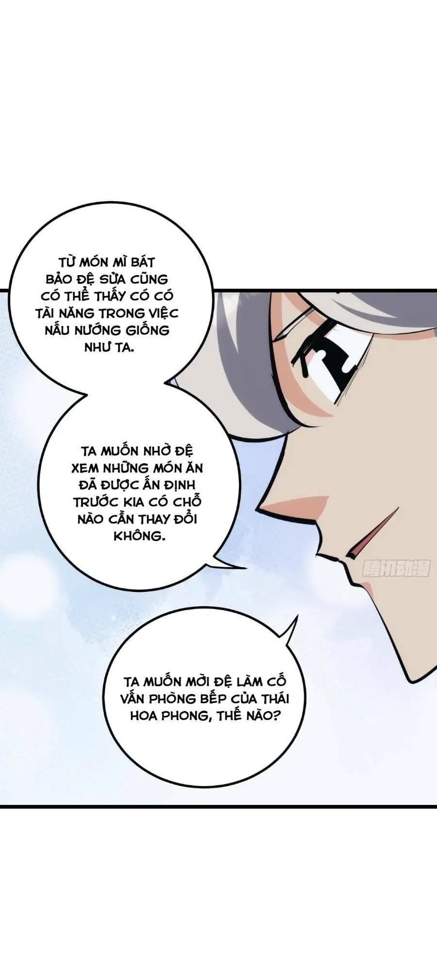 Truyện Tranh Tự Kỷ Luật Ta Đây Bất Khả Chiến Bại trang 6