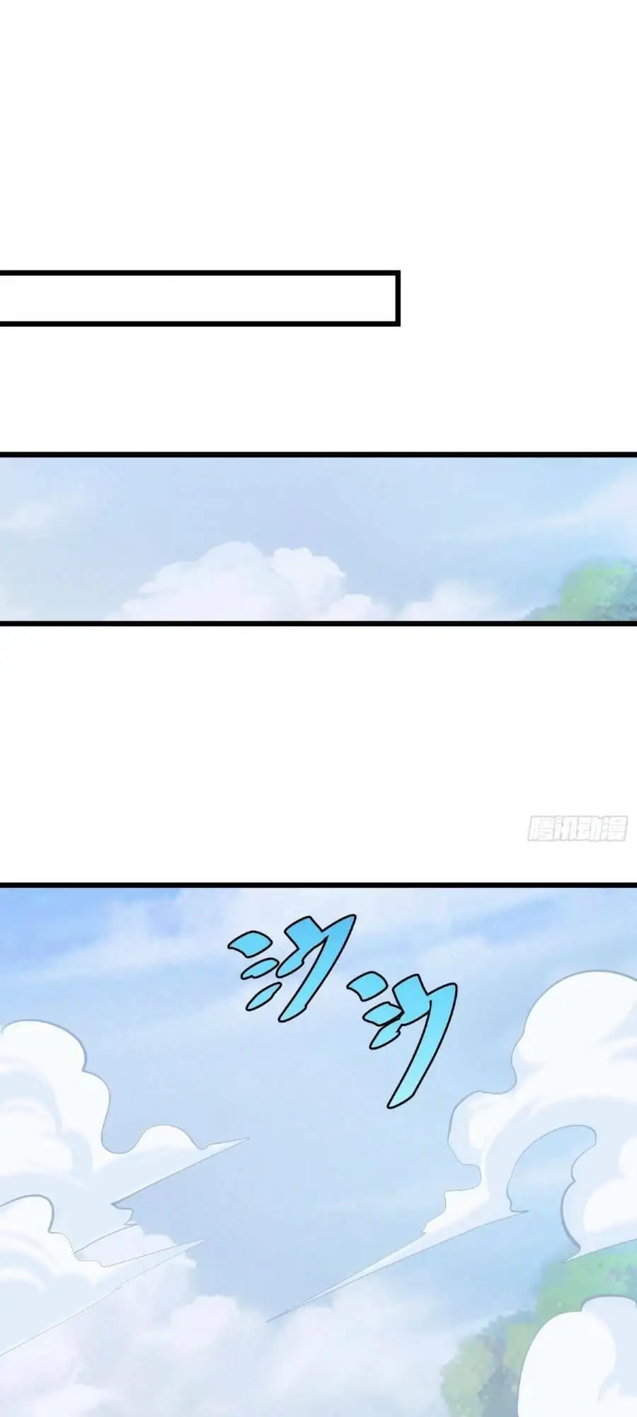 Truyện Tranh Tự Kỷ Luật Ta Đây Bất Khả Chiến Bại trang 6