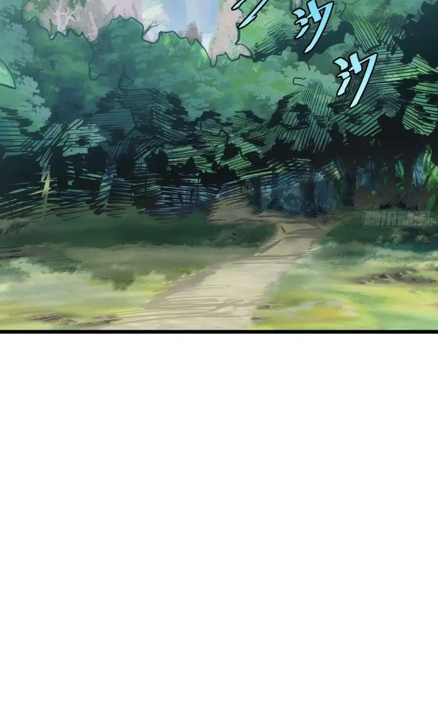 Truyện Tranh Tự Kỷ Luật Ta Đây Bất Khả Chiến Bại trang 6