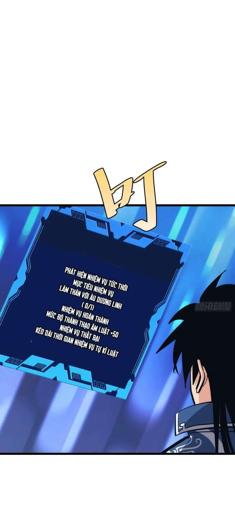 Truyện Tranh Tự Kỷ Luật Ta Đây Bất Khả Chiến Bại trang 6