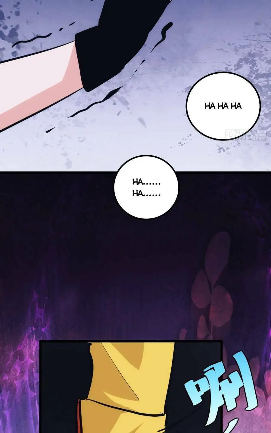 Truyện Tranh Tự Kỷ Luật Ta Đây Bất Khả Chiến Bại trang 6