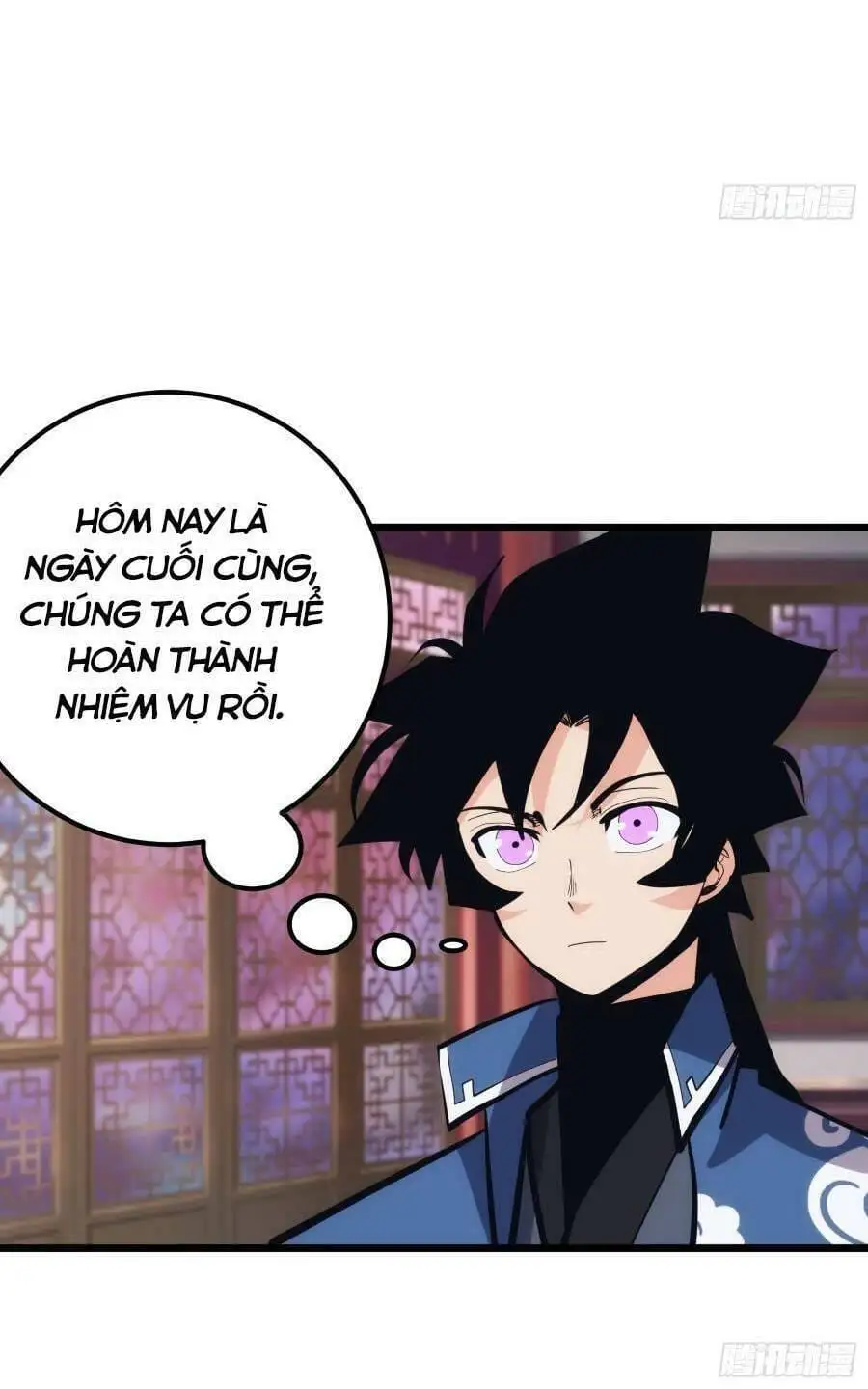 Truyện Tranh Tự Kỷ Luật Ta Đây Bất Khả Chiến Bại trang 6