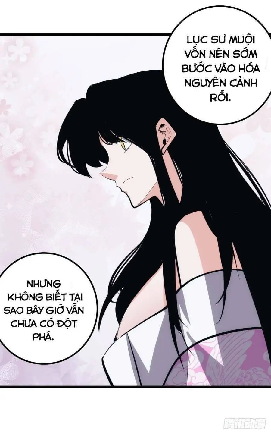 Truyện Tranh Tự Kỷ Luật Ta Đây Bất Khả Chiến Bại trang 6