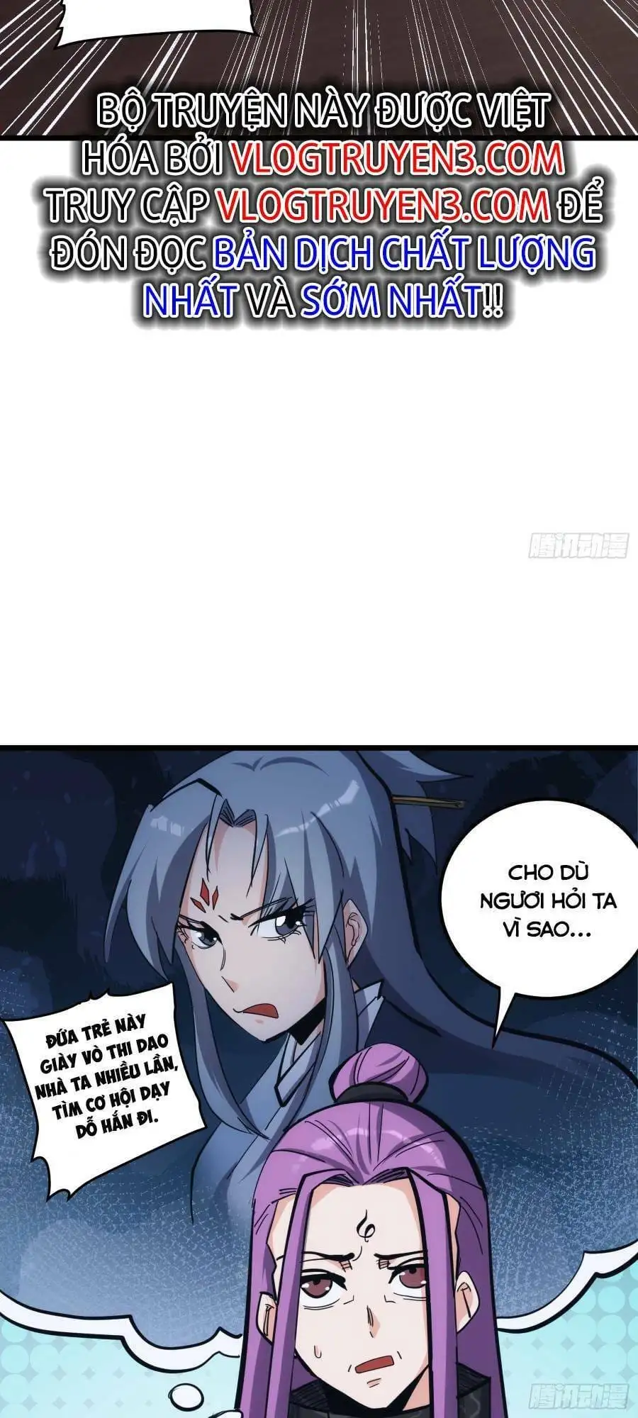 Truyện Tranh Tự Kỷ Luật Ta Đây Bất Khả Chiến Bại trang 6