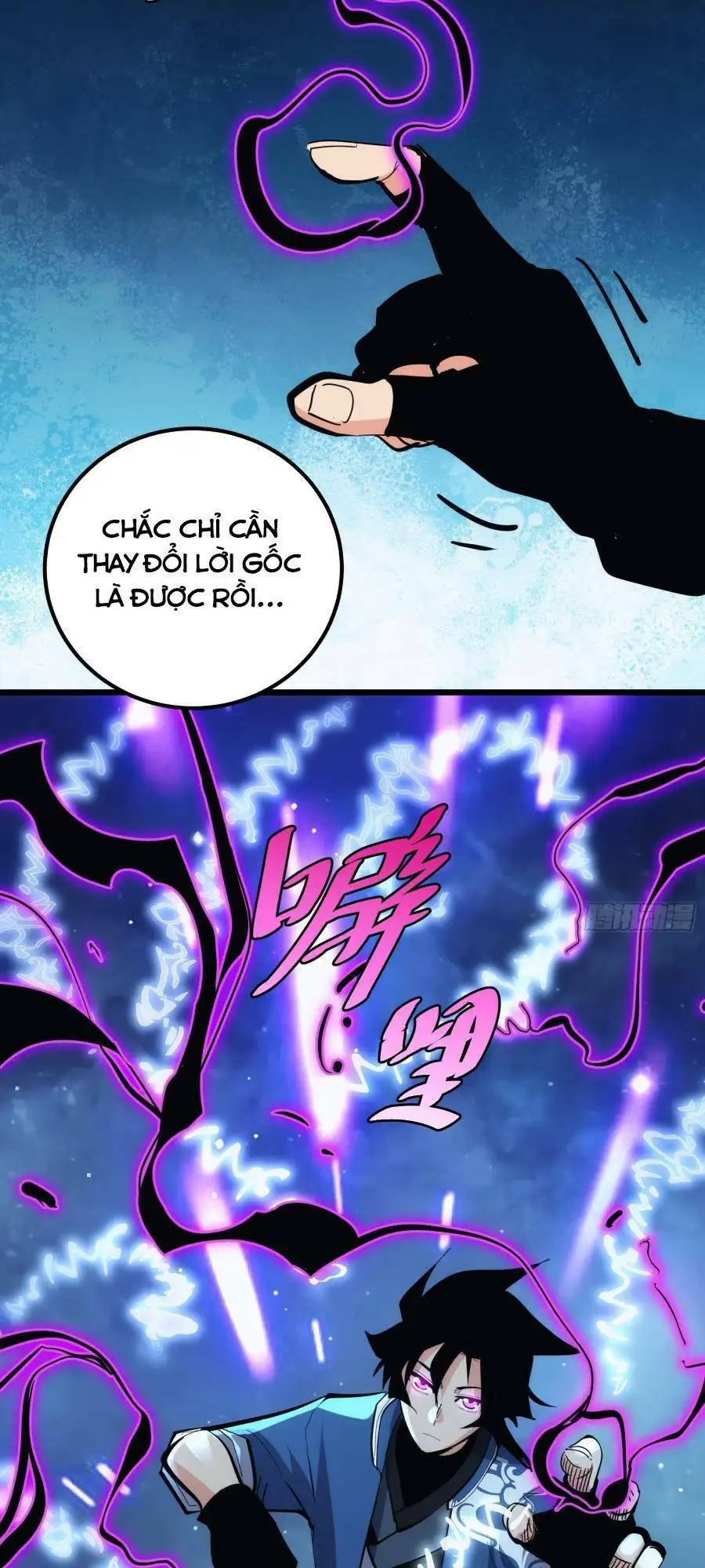 Truyện Tranh Tự Kỷ Luật Ta Đây Bất Khả Chiến Bại trang 6