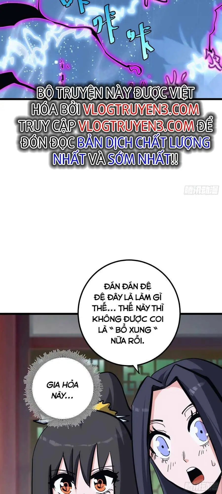 Truyện Tranh Tự Kỷ Luật Ta Đây Bất Khả Chiến Bại trang 6