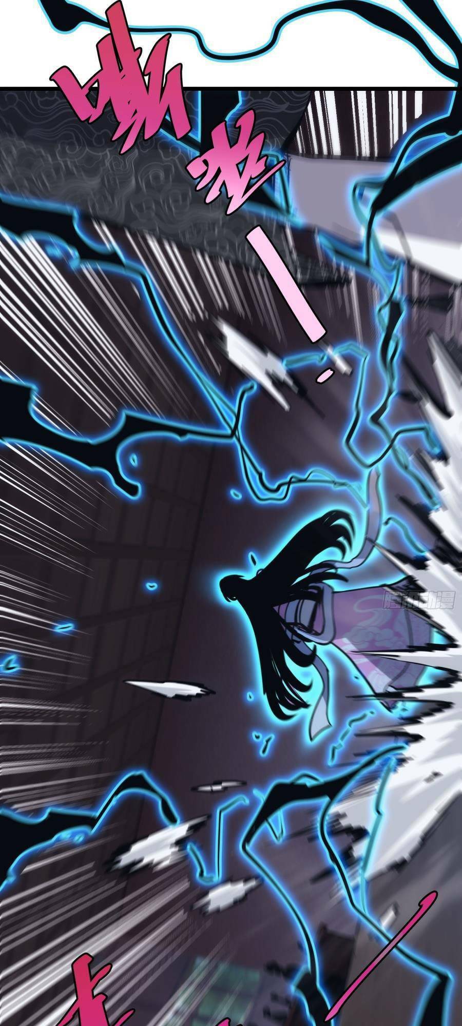 Truyện Tranh Tự Kỷ Luật Ta Đây Bất Khả Chiến Bại trang 6