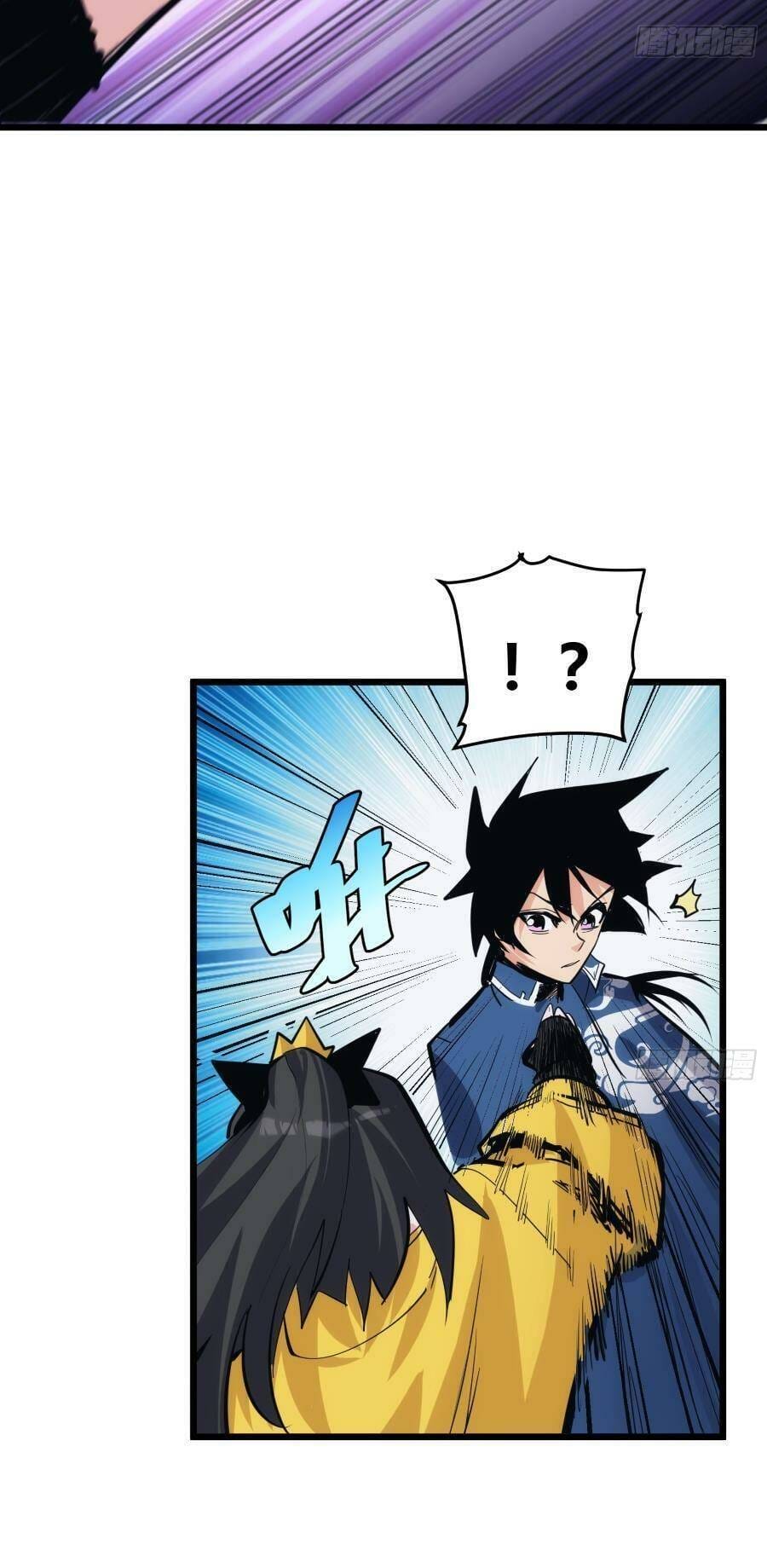 Truyện Tranh Tự Kỷ Luật Ta Đây Bất Khả Chiến Bại trang 6