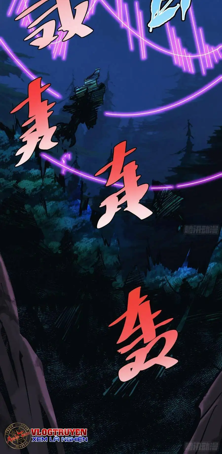 Truyện Tranh Tự Kỷ Luật Ta Đây Bất Khả Chiến Bại trang 6