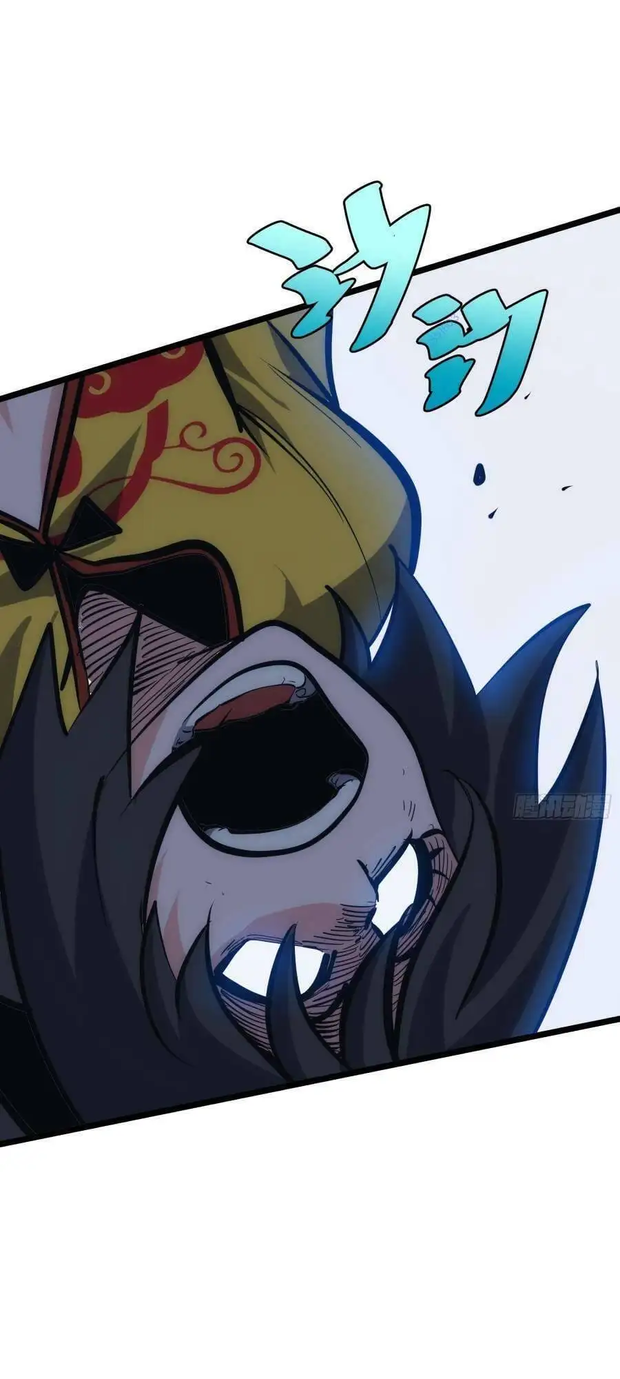 Truyện Tranh Tự Kỷ Luật Ta Đây Bất Khả Chiến Bại trang 6