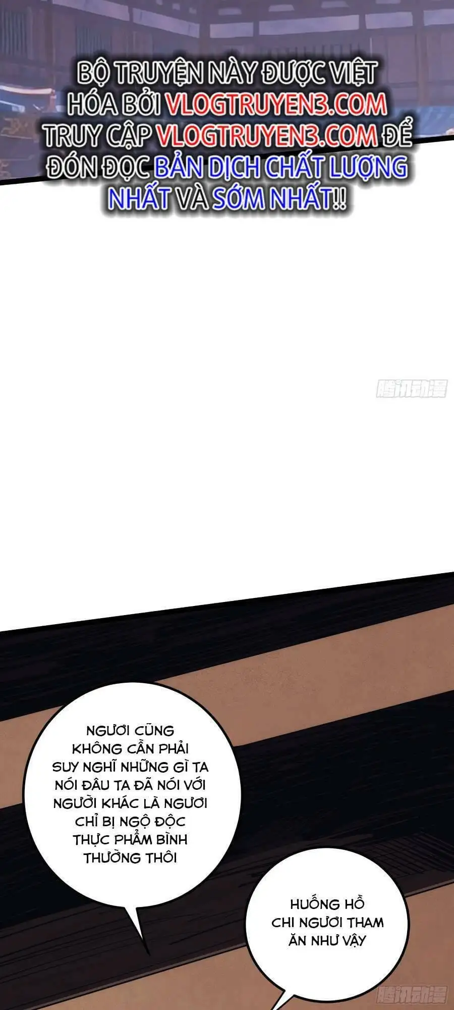 Truyện Tranh Tự Kỷ Luật Ta Đây Bất Khả Chiến Bại trang 6