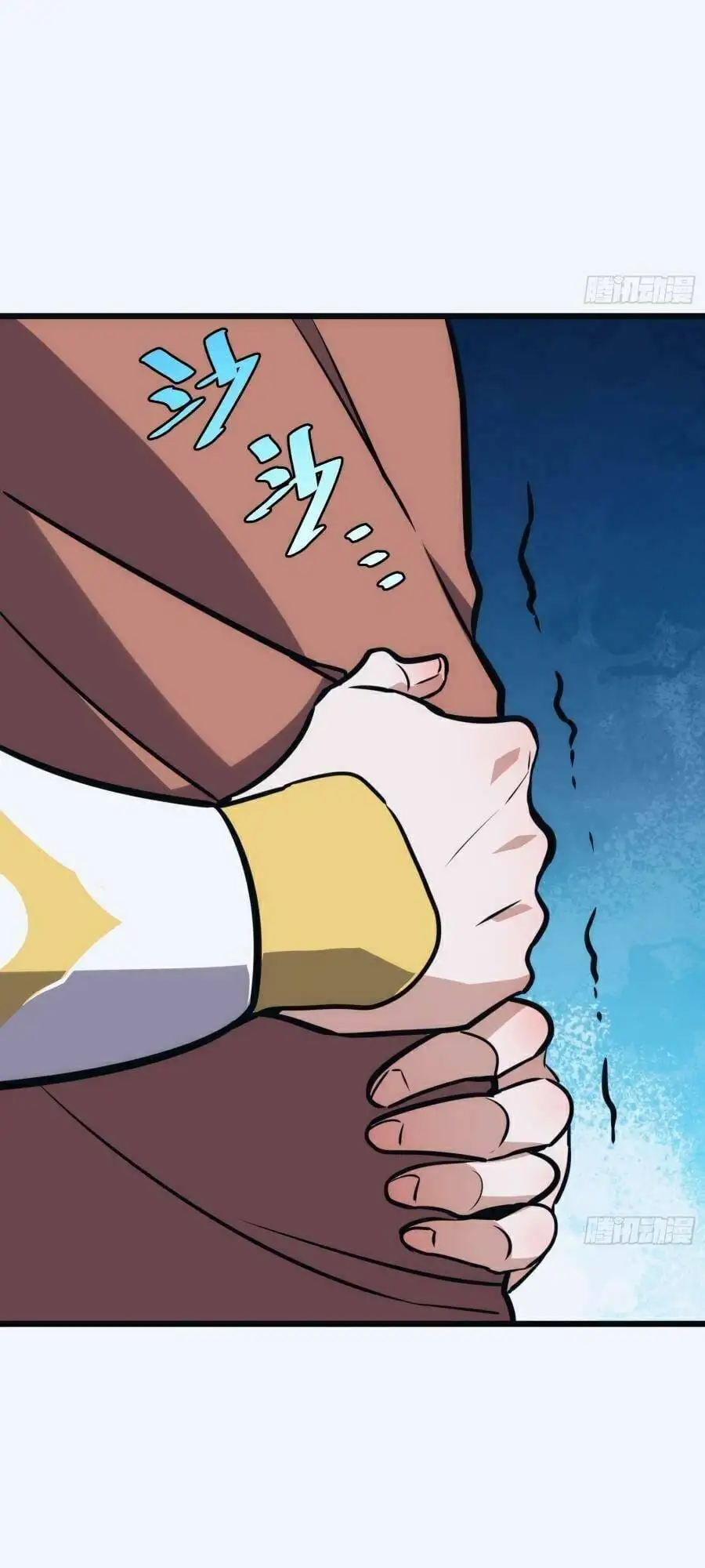 Truyện Tranh Tự Kỷ Luật Ta Đây Bất Khả Chiến Bại trang 6