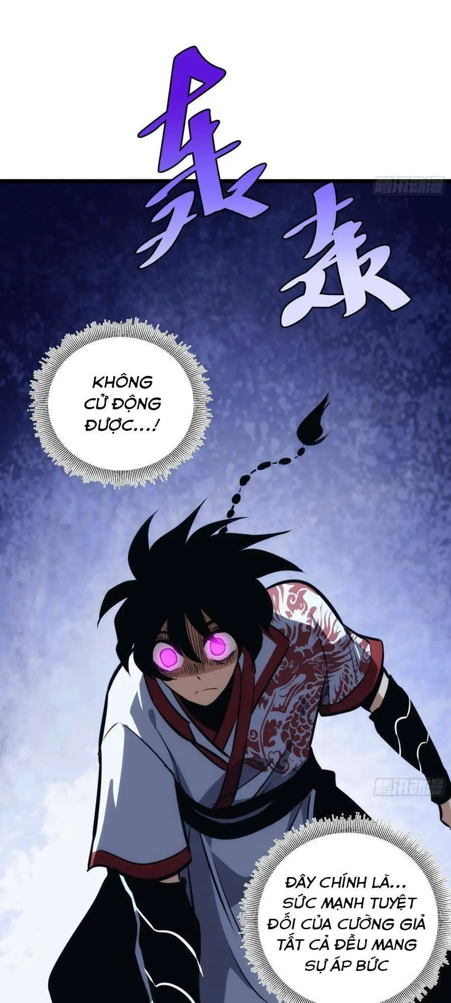 Truyện Tranh Tự Kỷ Luật Ta Đây Bất Khả Chiến Bại trang 6