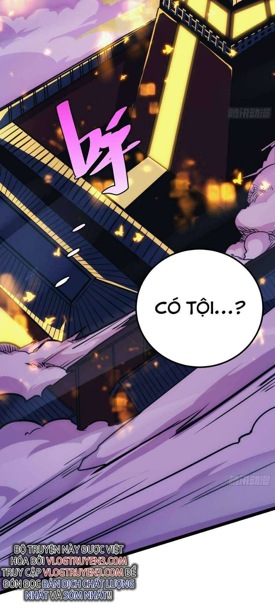 Truyện Tranh Tự Kỷ Luật Ta Đây Bất Khả Chiến Bại trang 6