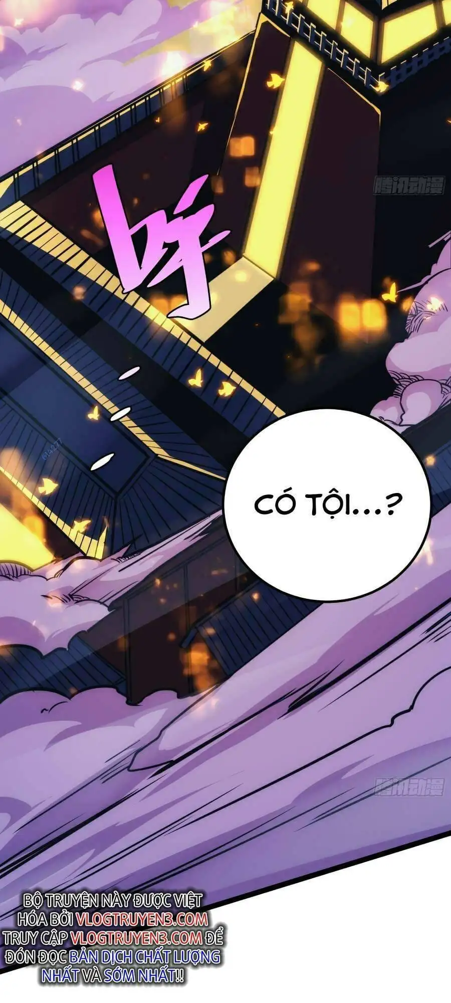 Truyện Tranh Tự Kỷ Luật Ta Đây Bất Khả Chiến Bại trang 6