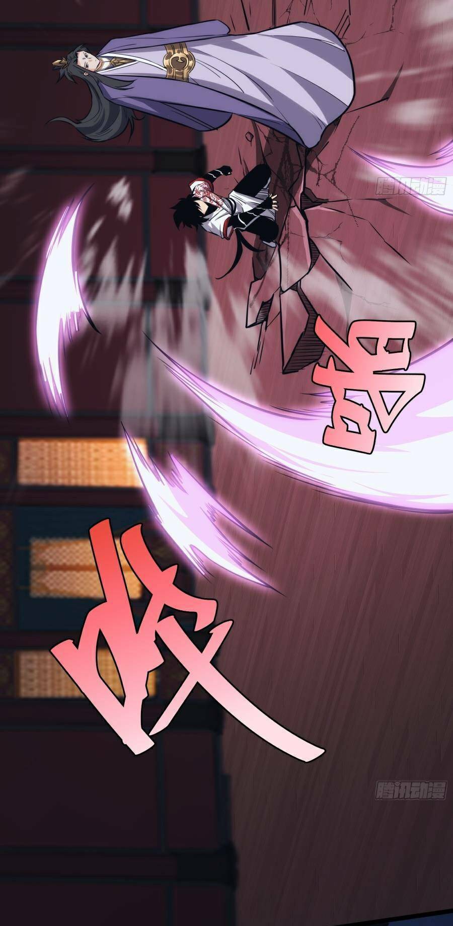 Truyện Tranh Tự Kỷ Luật Ta Đây Bất Khả Chiến Bại trang 6