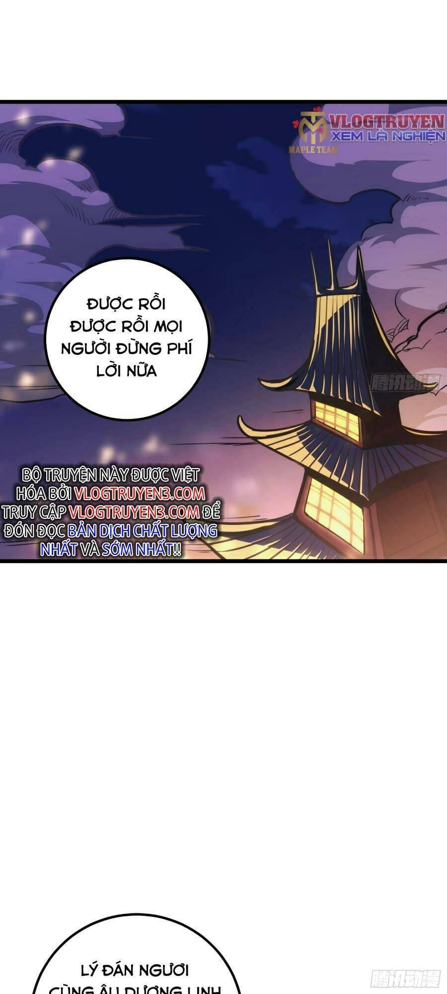 Truyện Tranh Tự Kỷ Luật Ta Đây Bất Khả Chiến Bại trang 6