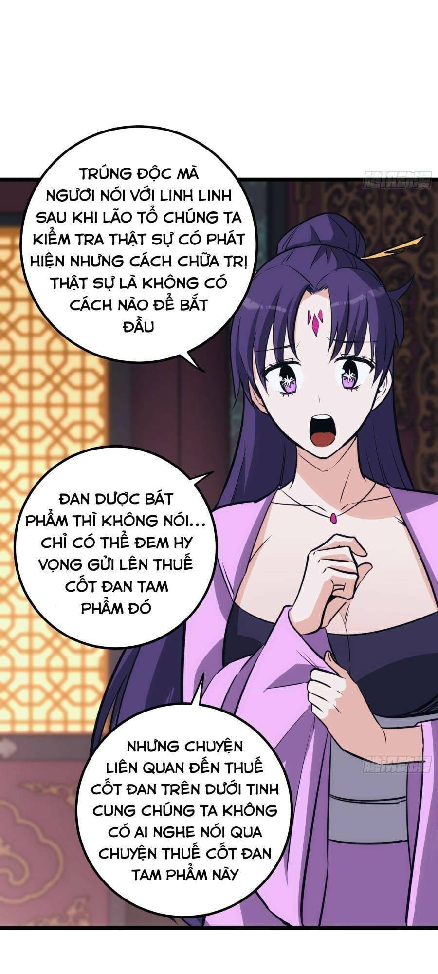 Truyện Tranh Tự Kỷ Luật Ta Đây Bất Khả Chiến Bại trang 6