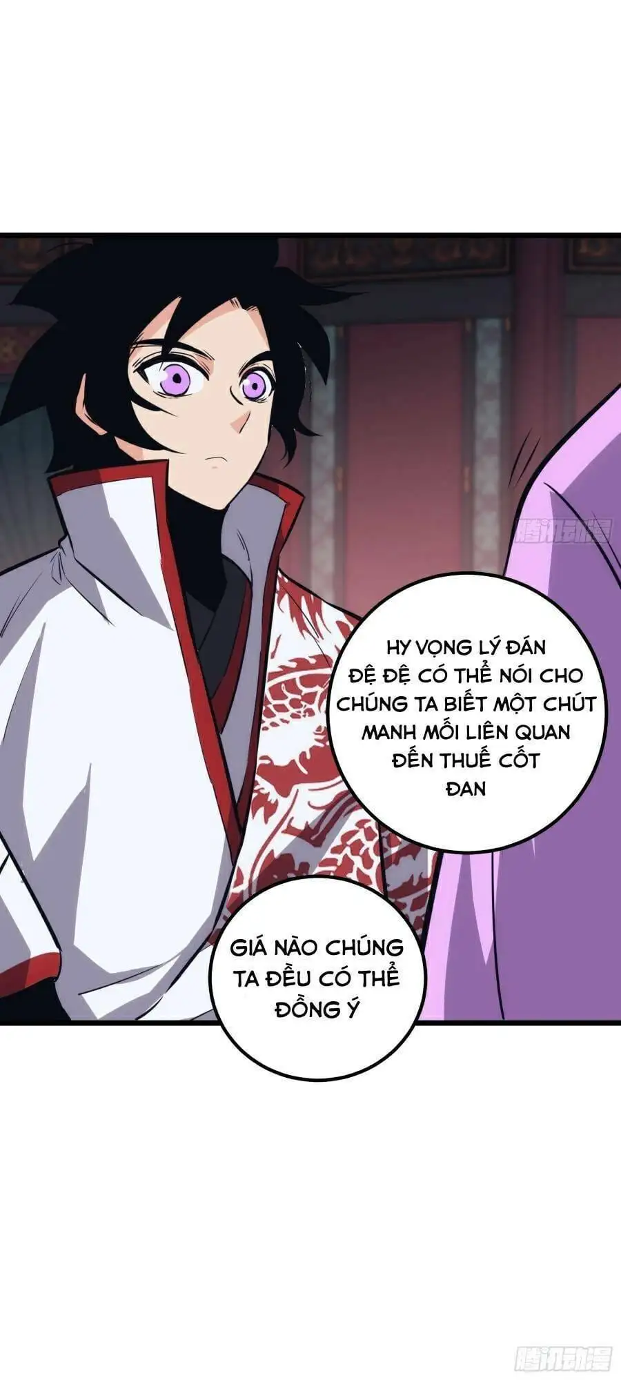 Truyện Tranh Tự Kỷ Luật Ta Đây Bất Khả Chiến Bại trang 6