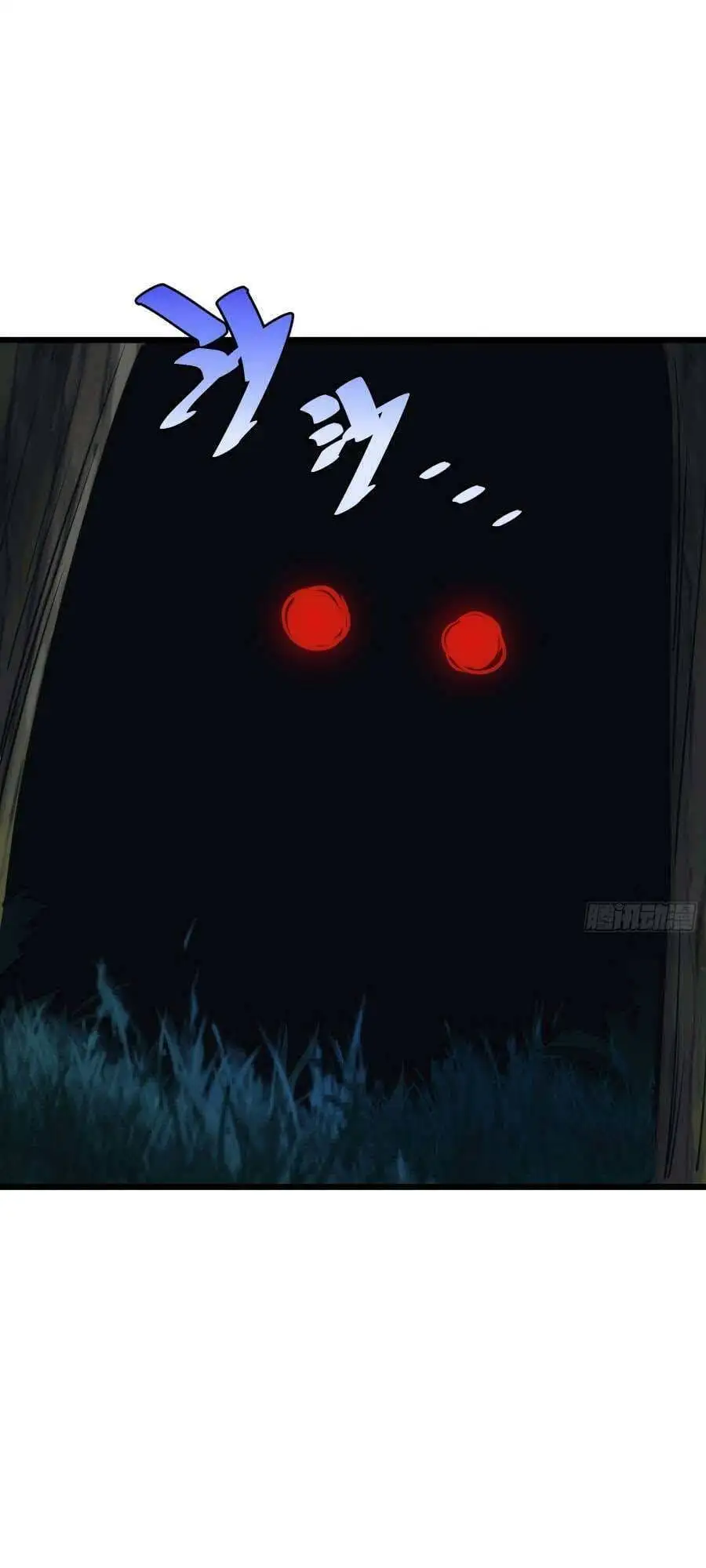 Truyện Tranh Tự Kỷ Luật Ta Đây Bất Khả Chiến Bại trang 6