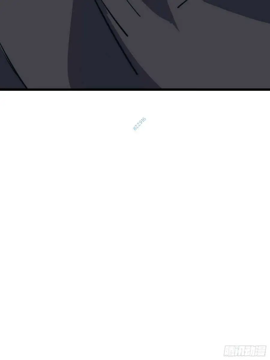 Truyện Tranh Tự Kỷ Luật Ta Đây Bất Khả Chiến Bại trang 6