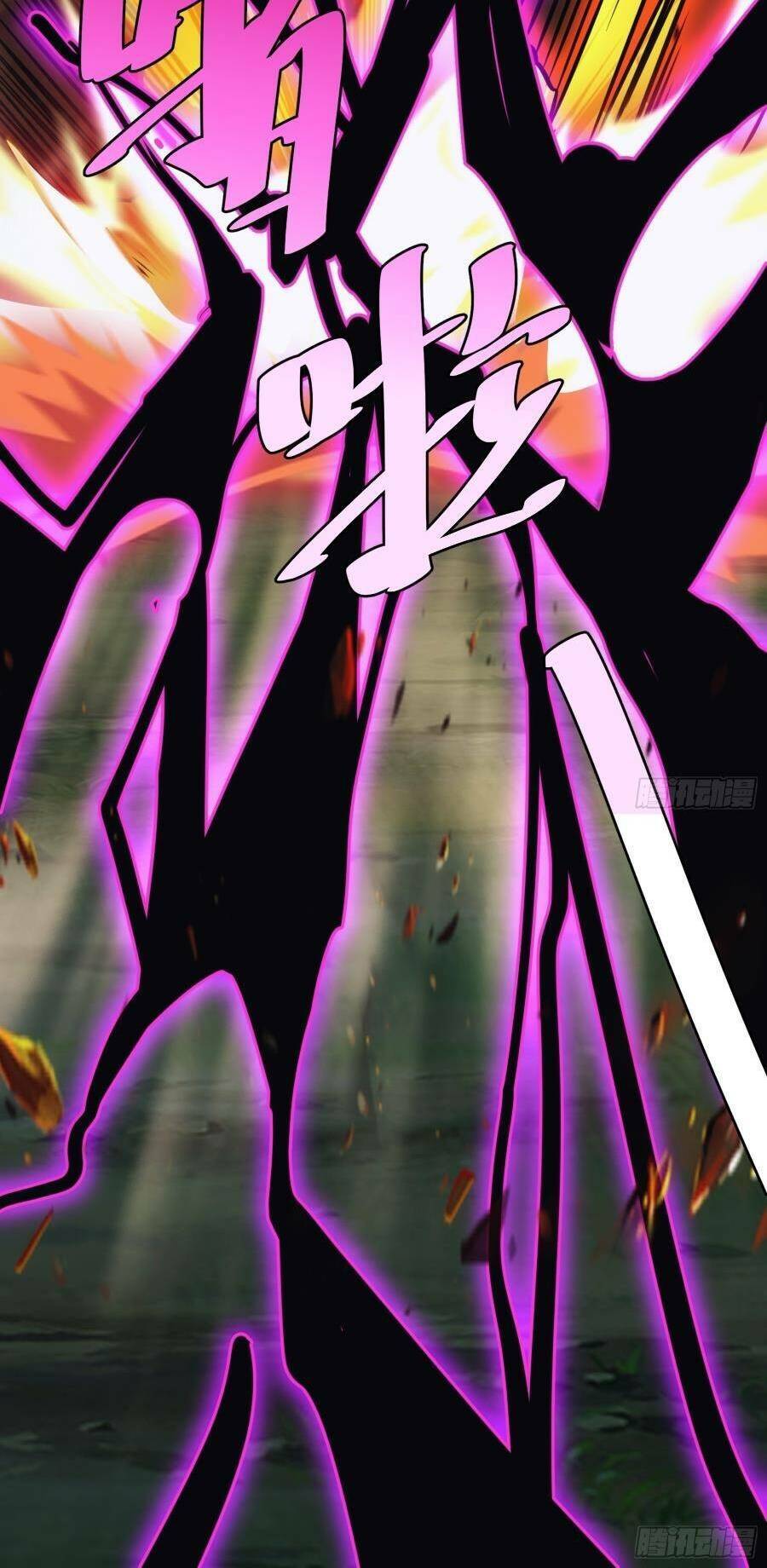 Truyện Tranh Tự Kỷ Luật Ta Đây Bất Khả Chiến Bại trang 6