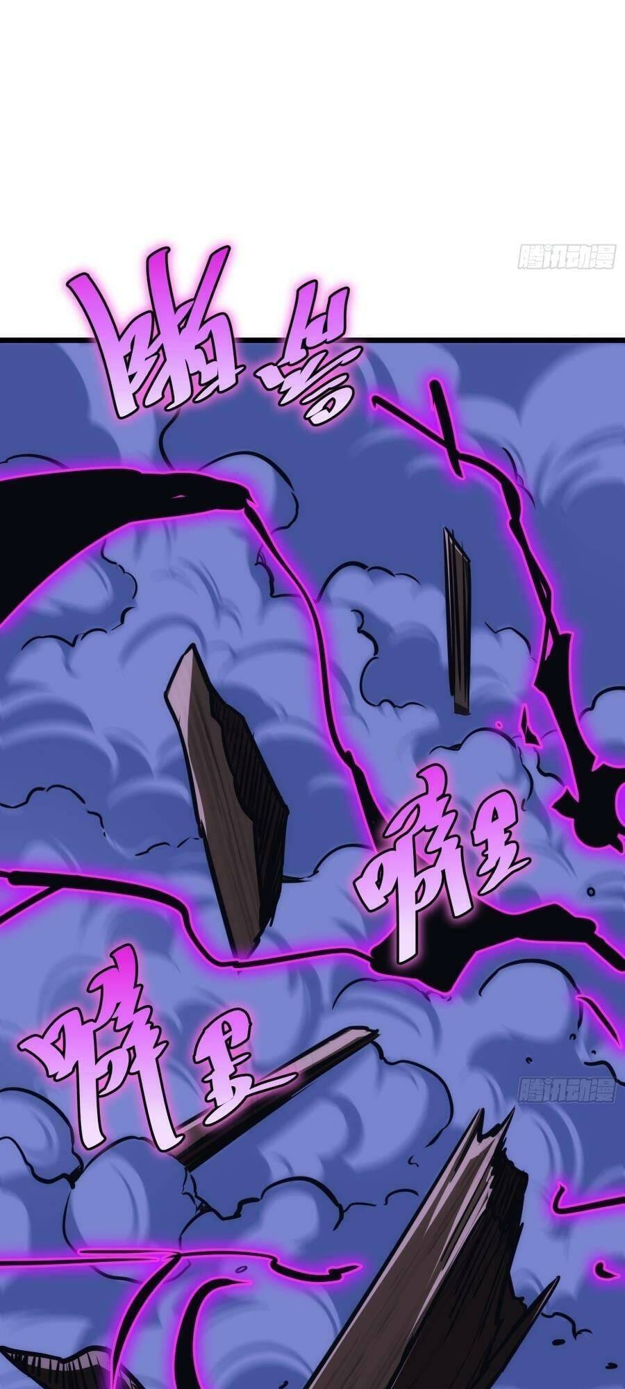 Truyện Tranh Tự Kỷ Luật Ta Đây Bất Khả Chiến Bại trang 6