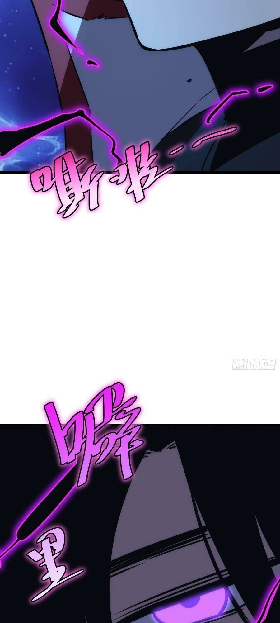 Truyện Tranh Tự Kỷ Luật Ta Đây Bất Khả Chiến Bại trang 6