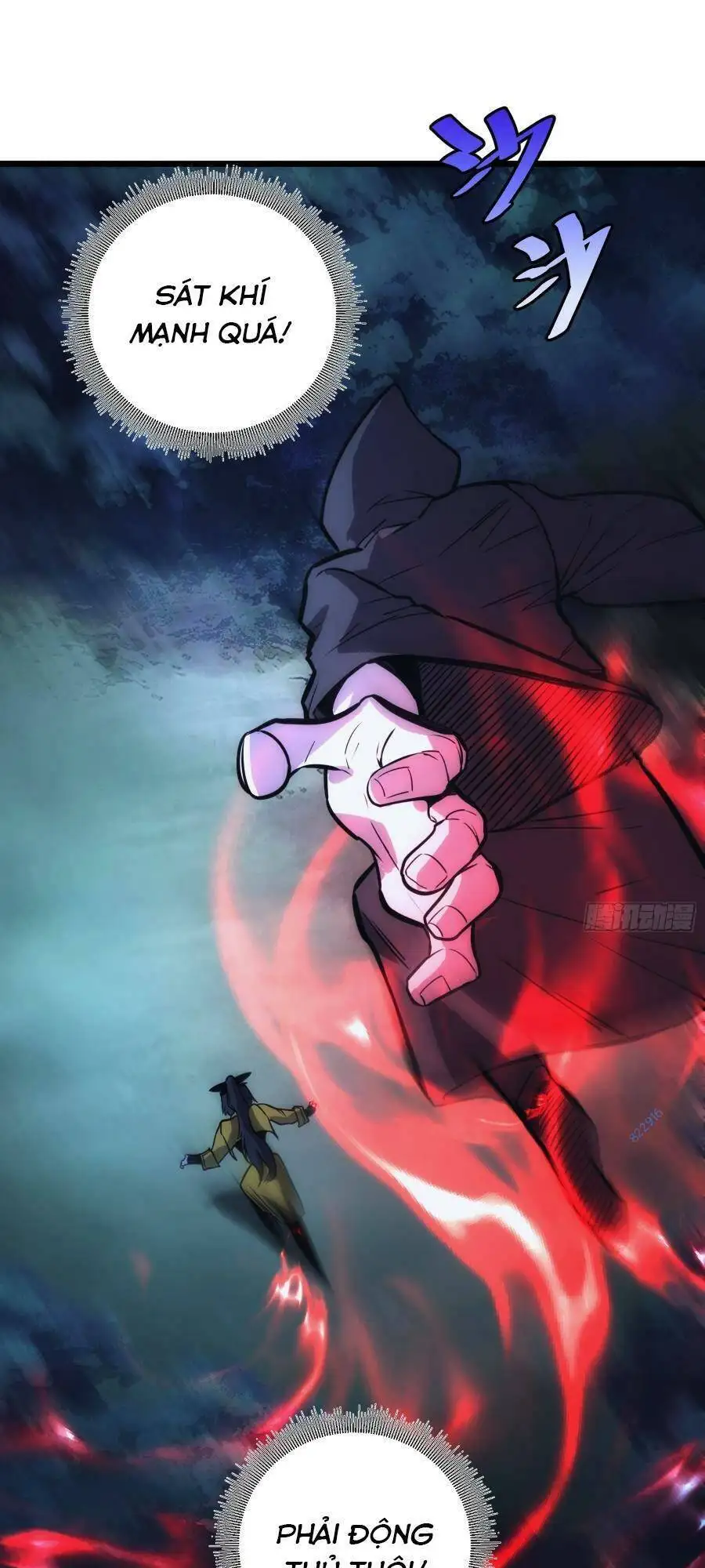 Truyện Tranh Tự Kỷ Luật Ta Đây Bất Khả Chiến Bại trang 6