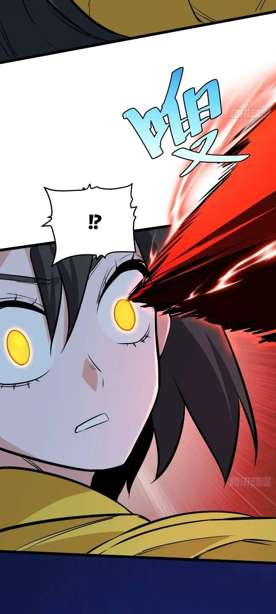 Truyện Tranh Tự Kỷ Luật Ta Đây Bất Khả Chiến Bại trang 6