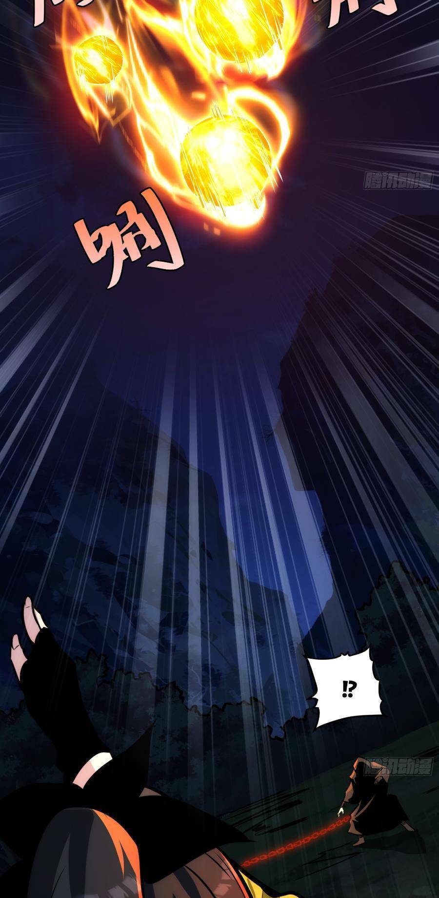 Truyện Tranh Tự Kỷ Luật Ta Đây Bất Khả Chiến Bại trang 6