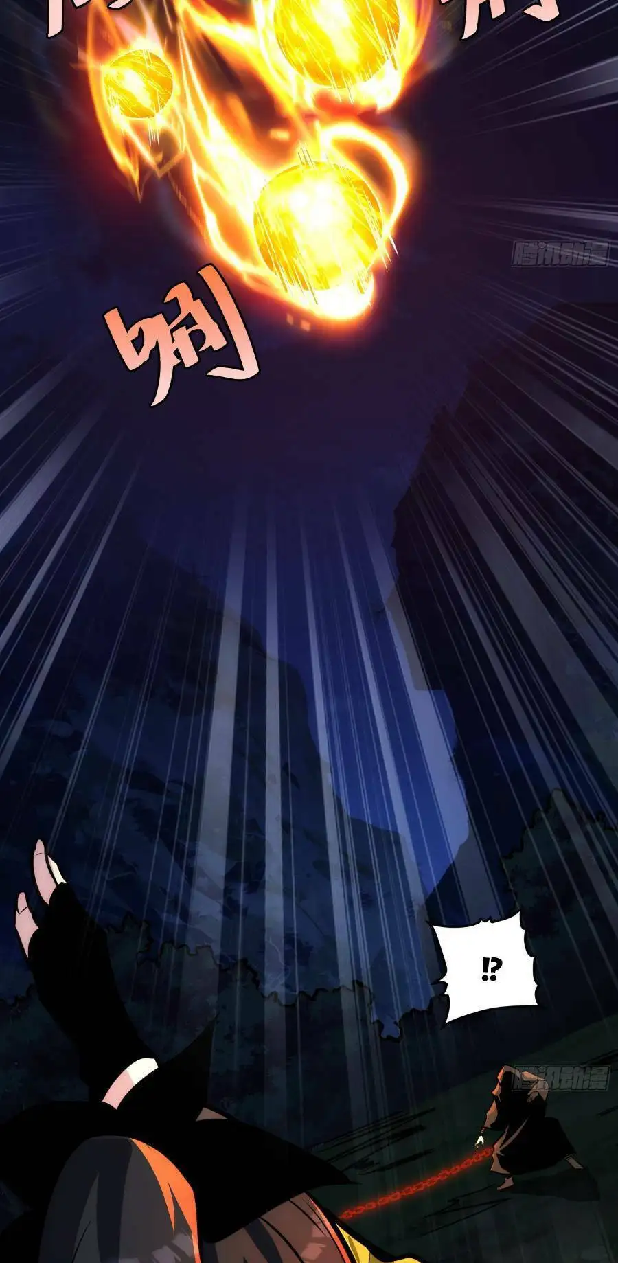 Truyện Tranh Tự Kỷ Luật Ta Đây Bất Khả Chiến Bại trang 6