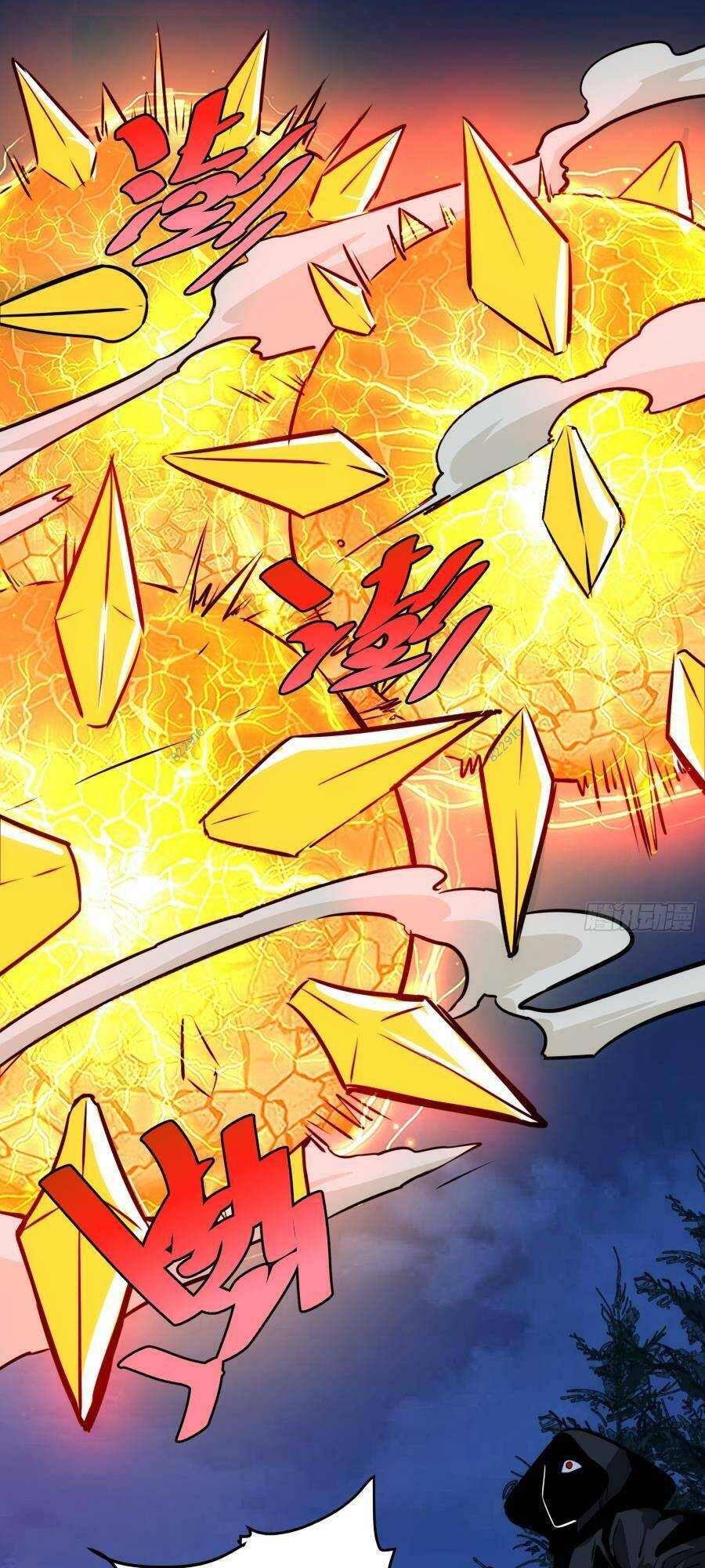 Truyện Tranh Tự Kỷ Luật Ta Đây Bất Khả Chiến Bại trang 6