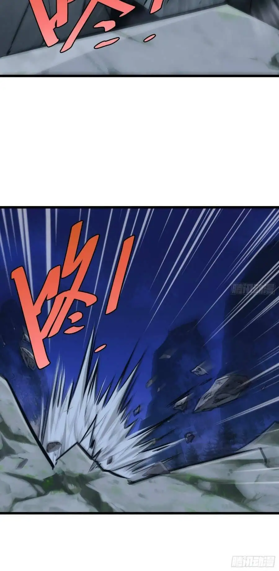 Truyện Tranh Tự Kỷ Luật Ta Đây Bất Khả Chiến Bại trang 6