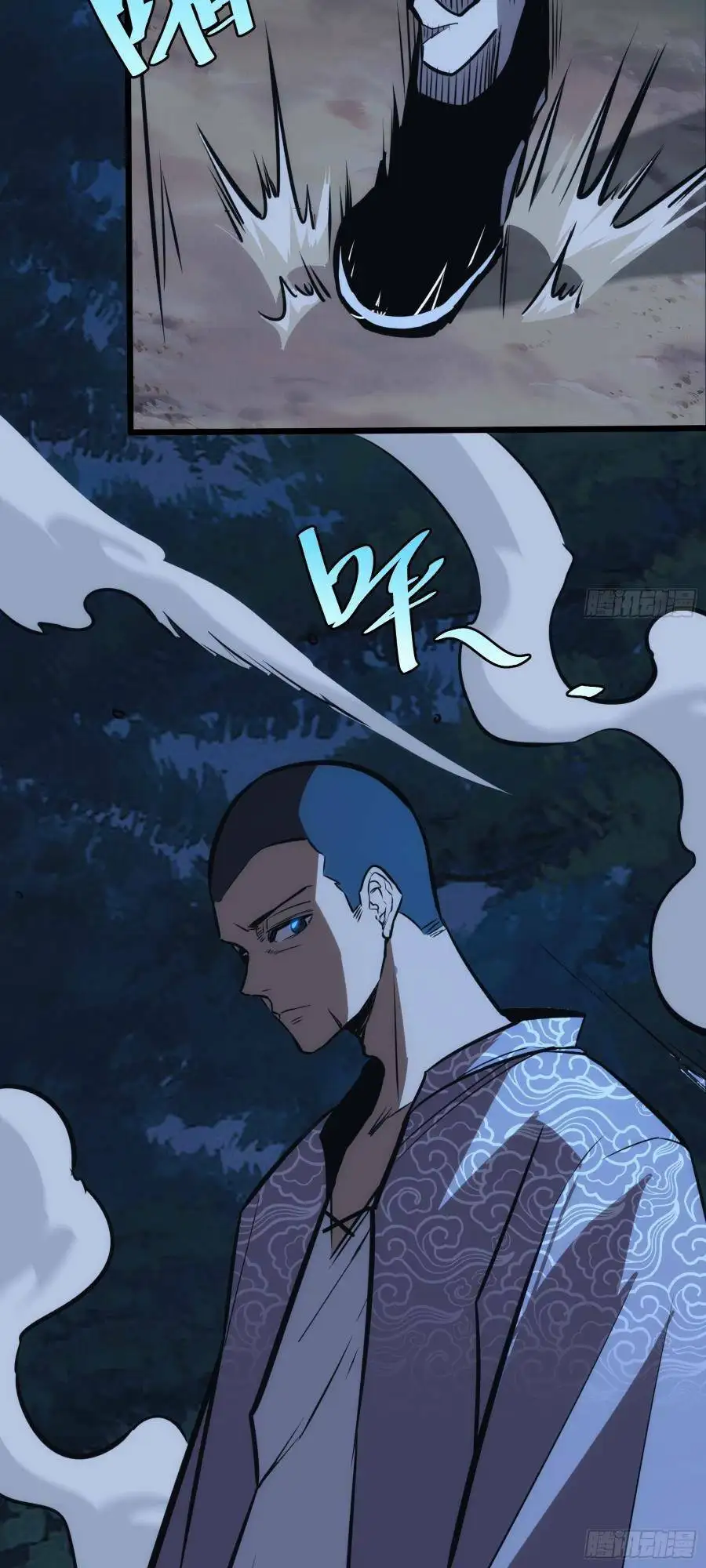 Truyện Tranh Tự Kỷ Luật Ta Đây Bất Khả Chiến Bại trang 6