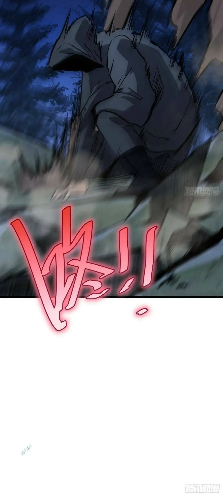 Truyện Tranh Tự Kỷ Luật Ta Đây Bất Khả Chiến Bại trang 6