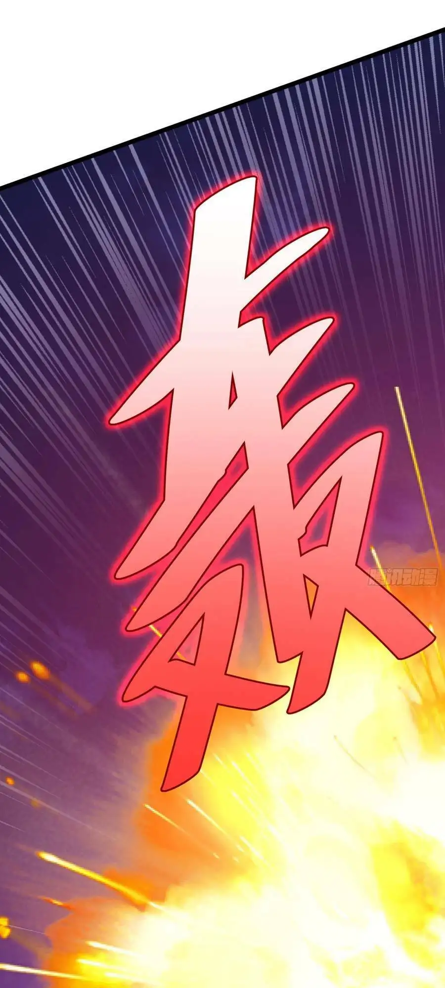 Truyện Tranh Tự Kỷ Luật Ta Đây Bất Khả Chiến Bại trang 6