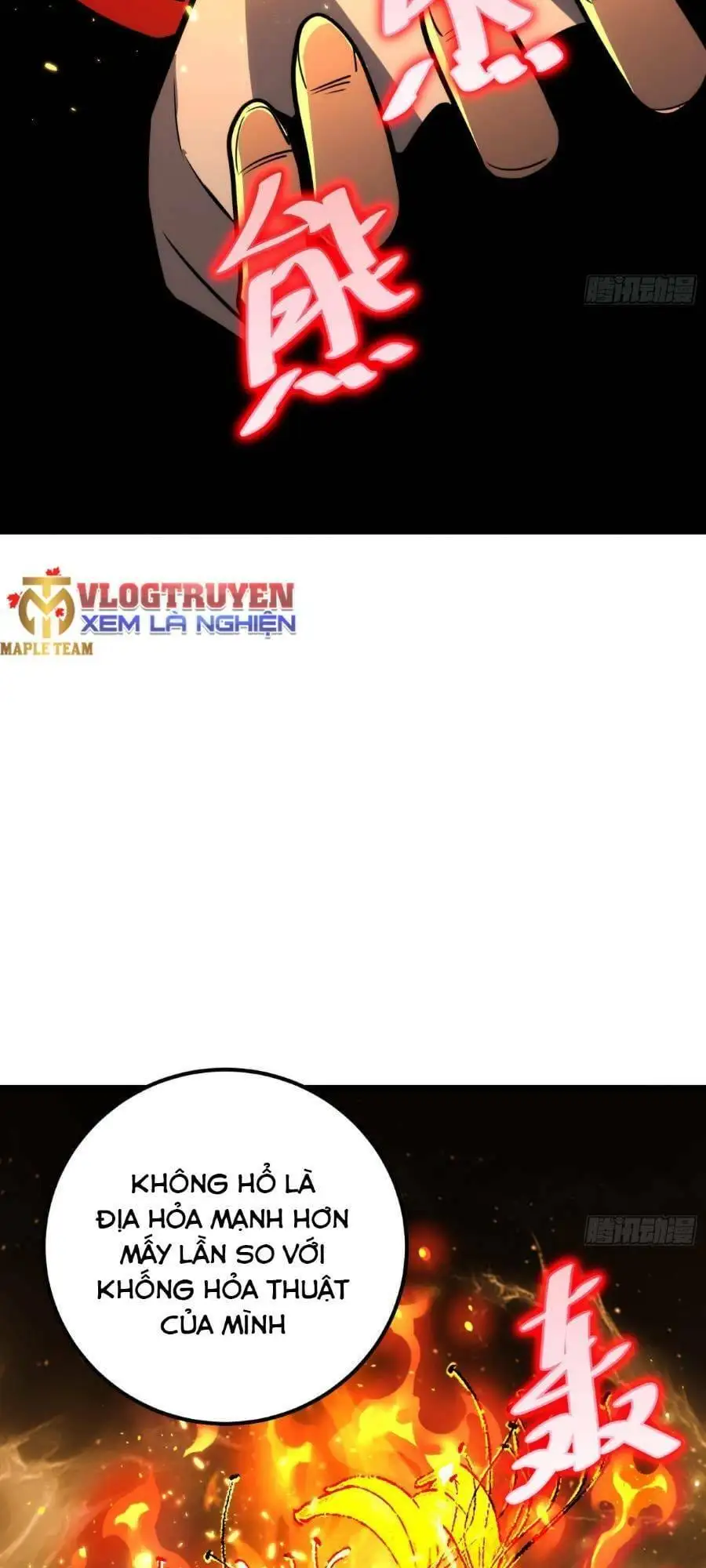 Truyện Tranh Tự Kỷ Luật Ta Đây Bất Khả Chiến Bại trang 6