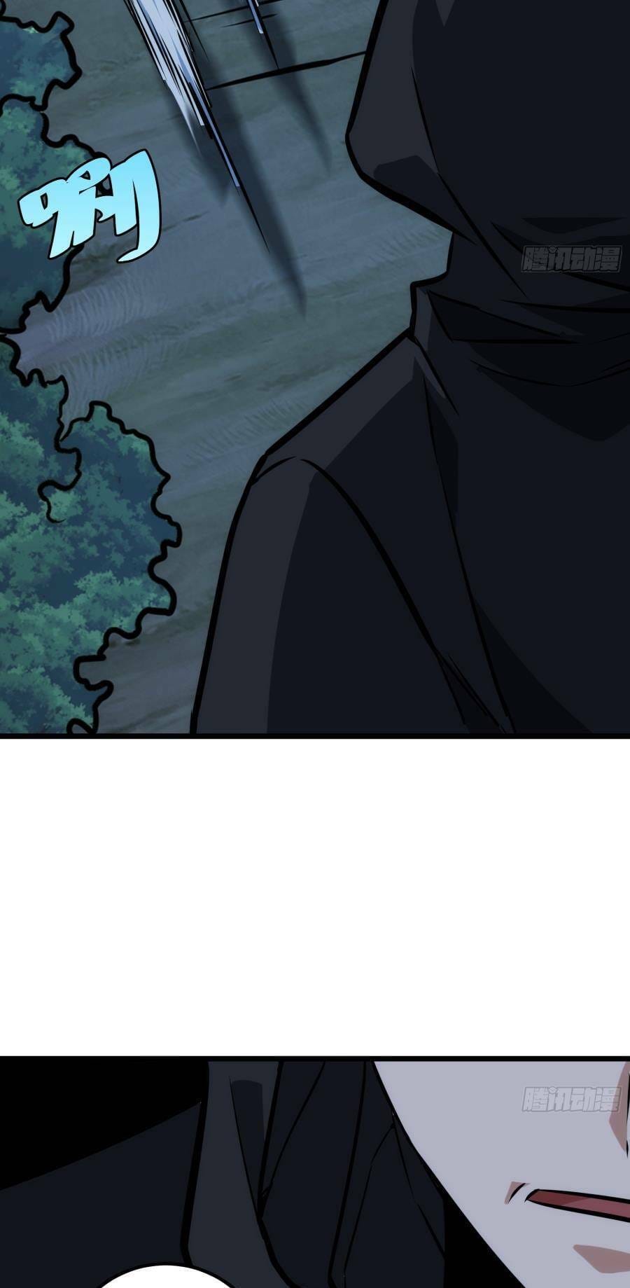 Truyện Tranh Tự Kỷ Luật Ta Đây Bất Khả Chiến Bại trang 6