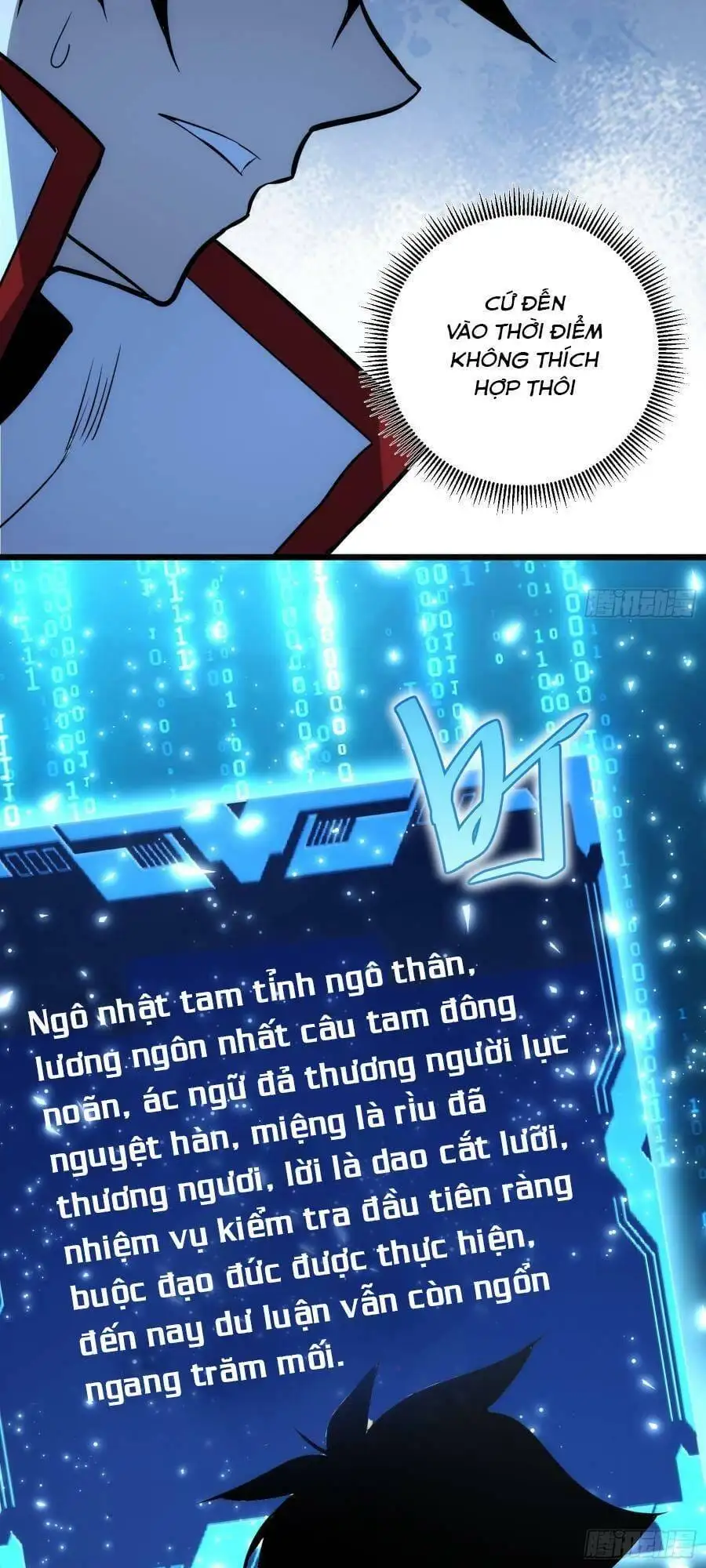 Truyện Tranh Tự Kỷ Luật Ta Đây Bất Khả Chiến Bại trang 6