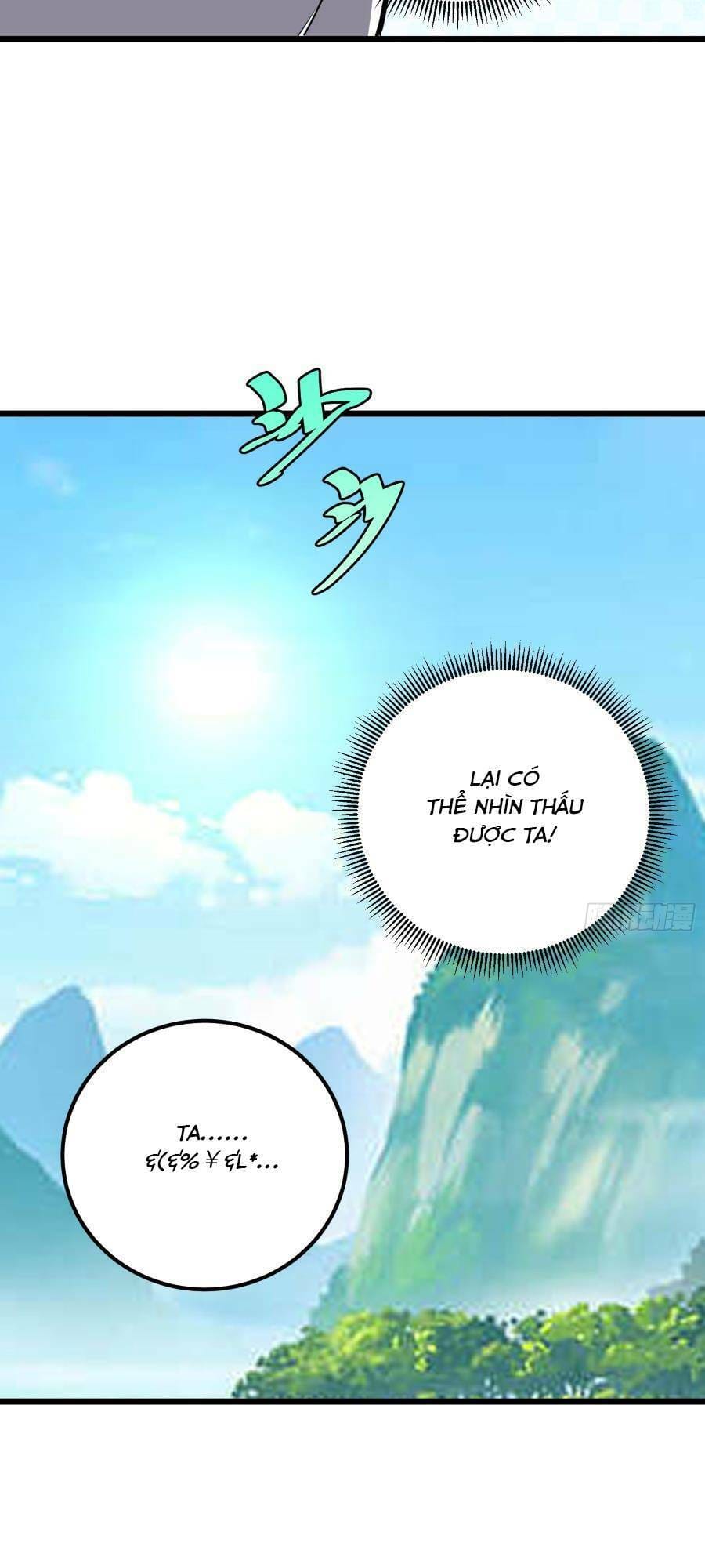 Truyện Tranh Tự Kỷ Luật Ta Đây Bất Khả Chiến Bại trang 6