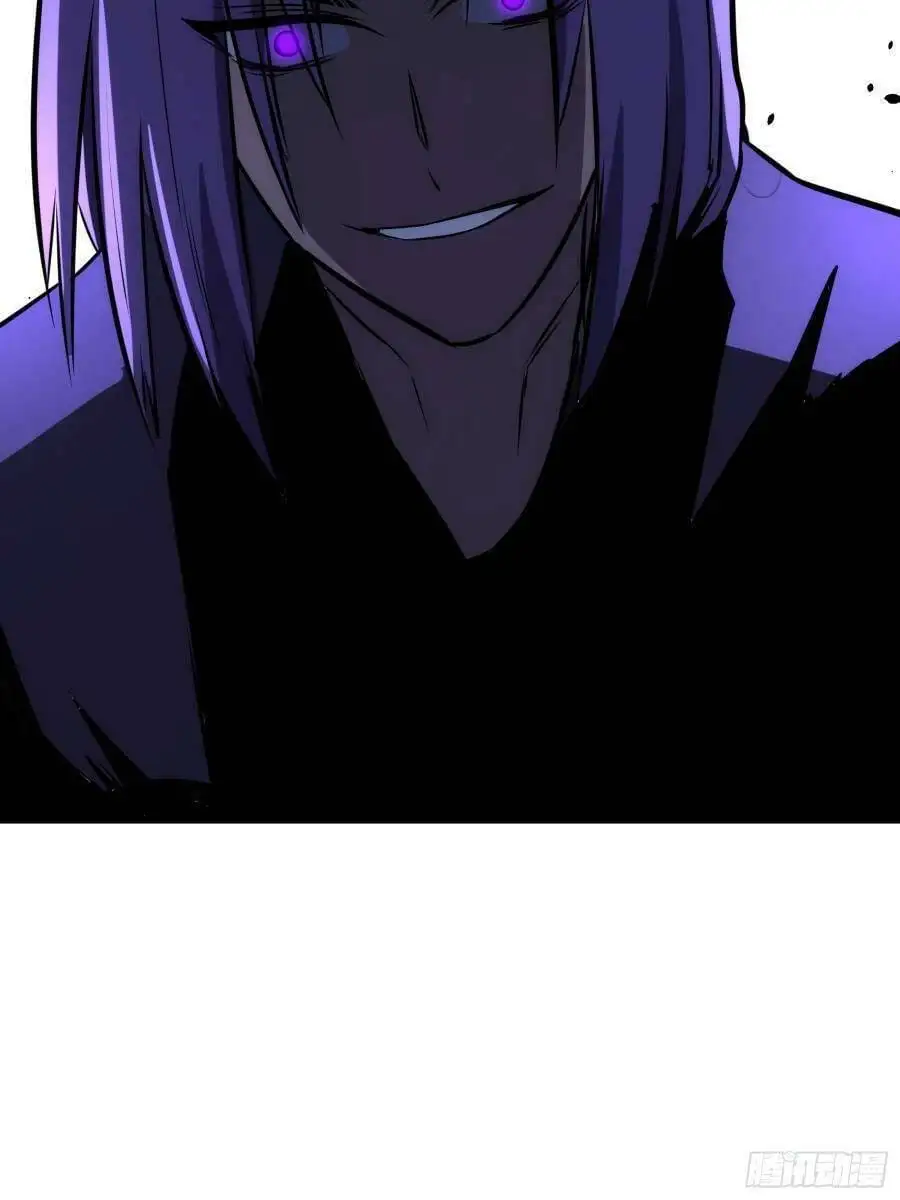 Truyện Tranh Tự Kỷ Luật Ta Đây Bất Khả Chiến Bại trang 6