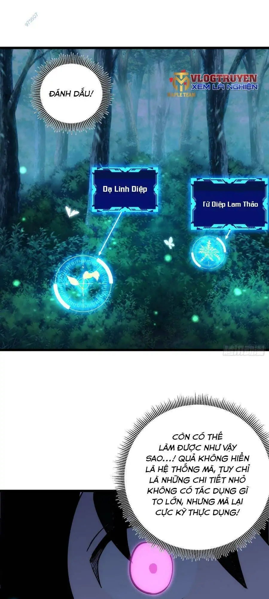 Truyện Tranh Tự Kỷ Luật Ta Đây Bất Khả Chiến Bại trang 6