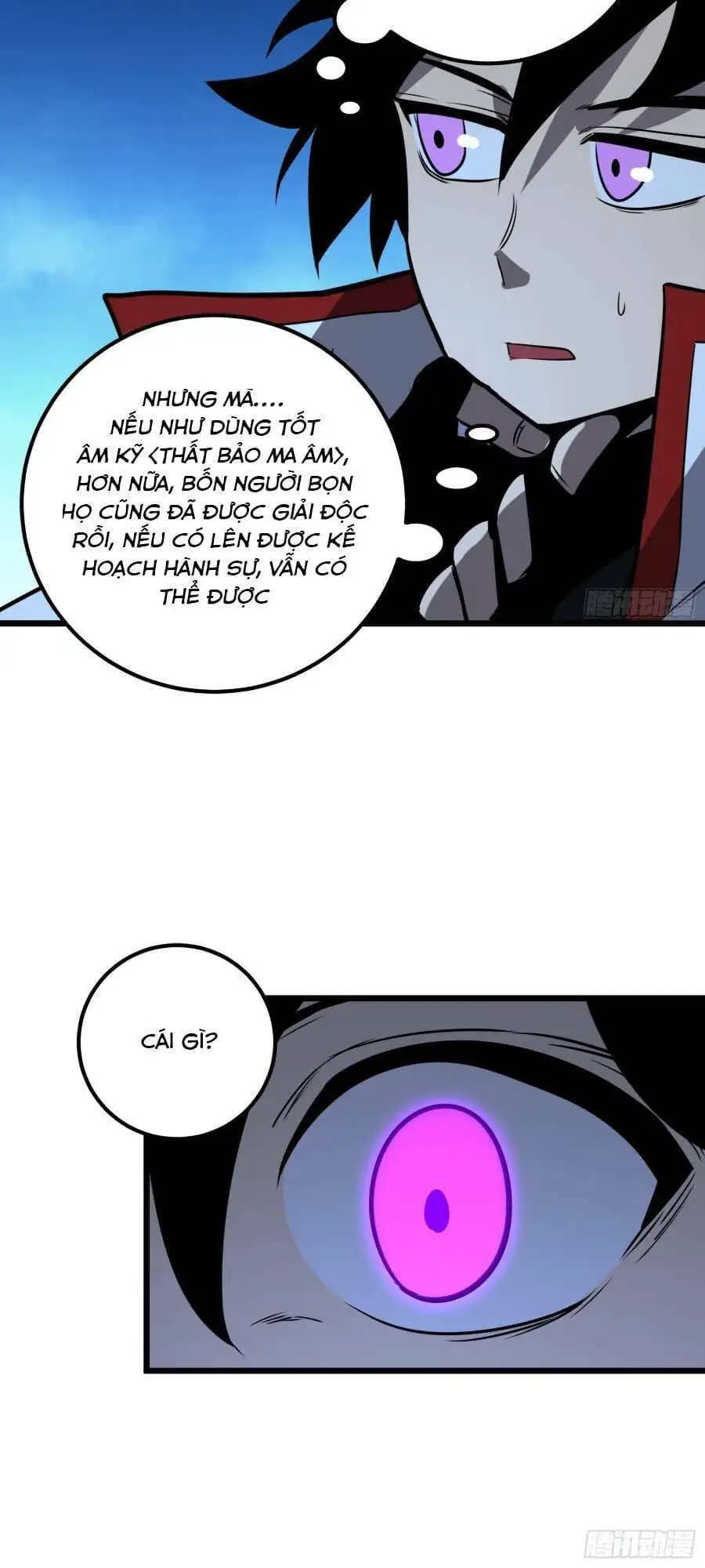 Truyện Tranh Tự Kỷ Luật Ta Đây Bất Khả Chiến Bại trang 6