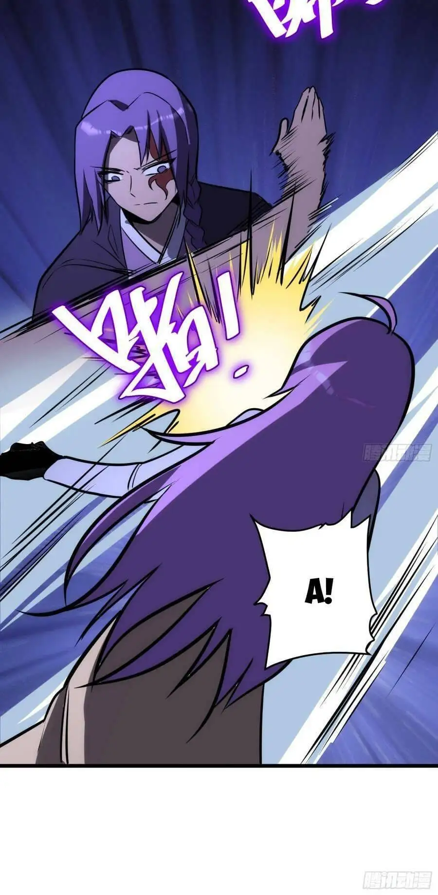 Truyện Tranh Tự Kỷ Luật Ta Đây Bất Khả Chiến Bại trang 6