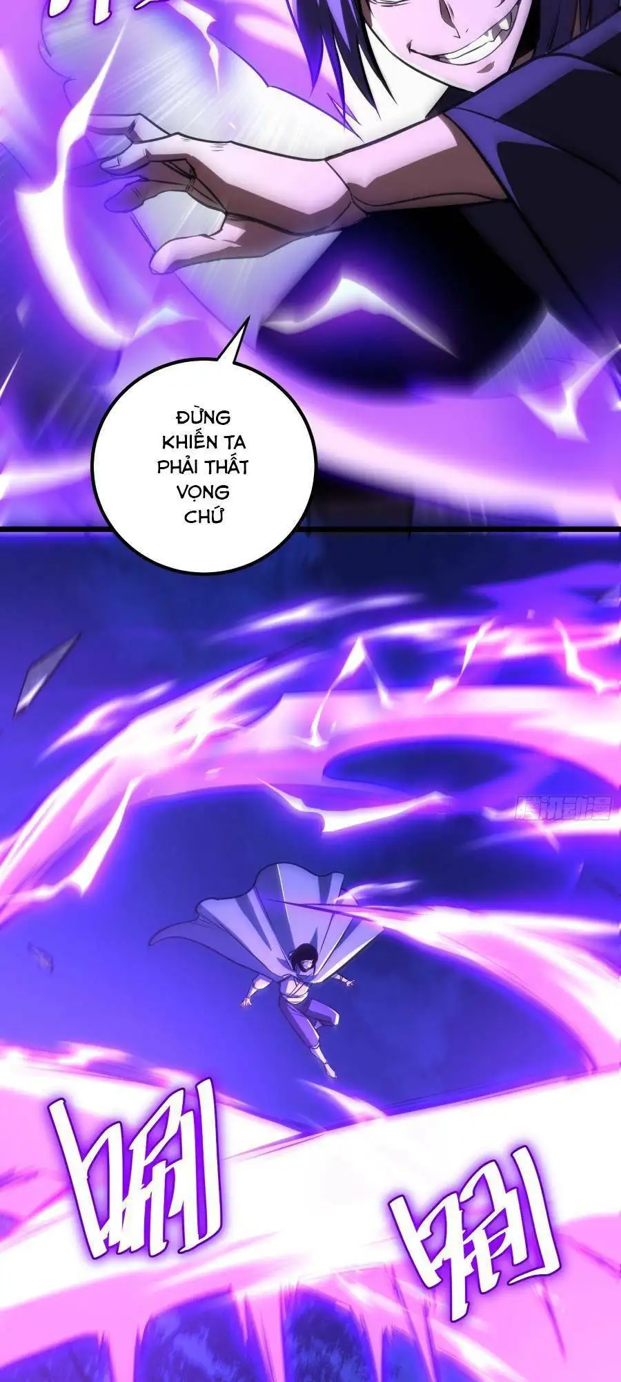 Truyện Tranh Tự Kỷ Luật Ta Đây Bất Khả Chiến Bại trang 6
