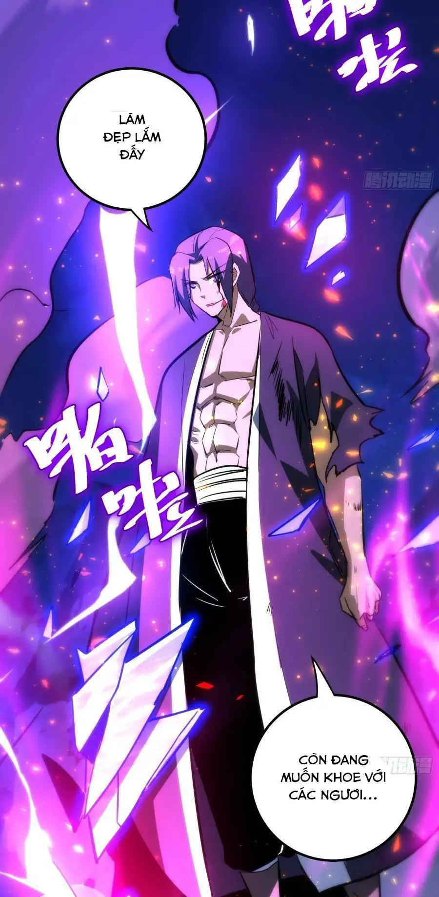 Truyện Tranh Tự Kỷ Luật Ta Đây Bất Khả Chiến Bại trang 6