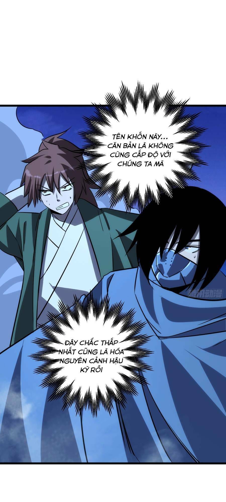 Truyện Tranh Tự Kỷ Luật Ta Đây Bất Khả Chiến Bại trang 6